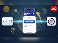 Explained: EPFO की साइट पर ये एक सेटिंग और पैसे सीधे बैंक खाते में, UPI से PF निकासी सर्विस से जुड़े 5 सवालों के जवाब