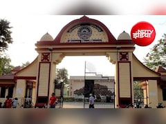 यूपी में डबल डिग्री वाला  MBA कोर्स, गोरखपुर यूनिवर्सिटी में दाखिला और पढ़ाई मलेशिया में