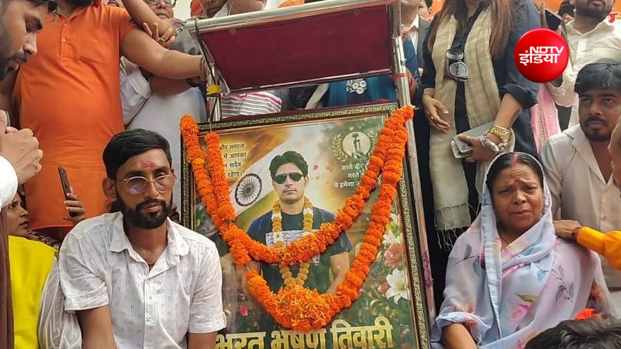 भरत तिवारी एनकाउंटर मामला पहुंचा दिल्ली! जंतर-मंतर पर धरने पर बैठा परिवार, मां ने दी आमरण अनशन की चेतावनी
