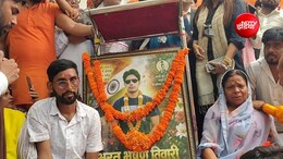 भरत तिवारी मामले में बड़ा एक्शन, STF जवान गिरफ्तार, 45 दिन पहले हुए था एनकाउंटर