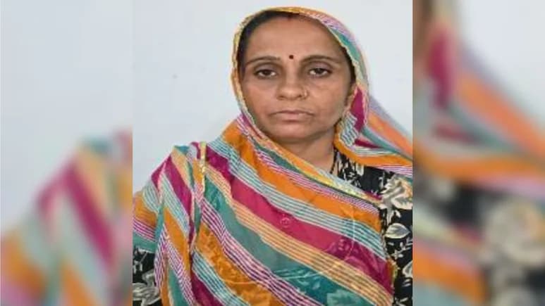5 लाख लेकर दूसरे की जगह पटवार भर्ती परीक्षा में बैठी, 10 हजार की इनामी महिला गिरफ्तार