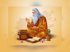 Guru Purnima 2026: गुरु पूर्णिमा कब है, 28 या 29 जुलाई? यहां जानें सही तिथि
