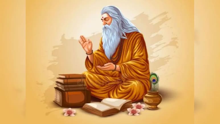 Guru Purnima 2026: गुरु पूर्णिमा कब है, 28 या 29 जुलाई? यहां जानें सही तिथि