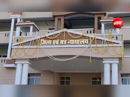पहले एएसआई को रिश्वत लेते पकड़वाया, फिर कोर्ट में मुकर गया; अब फरियादी पर ही चलेगा केस