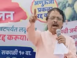 Maharashtra Politician Charged After Daughter-In-Law's 'Cow Urine' Complaint