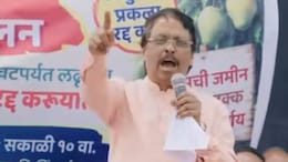 Uddhav Sena Leader In Trouble After Daughter-In-Law's 'Cow Urine' Complaint