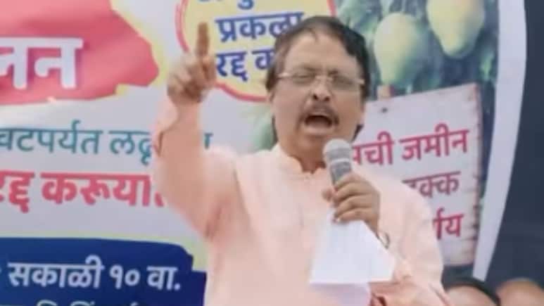 Maharashtra Politician Charged After Daughter-In-Law's 'Cow Urine' Complaint