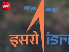 ISRO Jobs  2026: NRSC ने रिसर्च साइंटिस्ट समेत 48 पदों पर निकाली भर्ती, मिलेगी मोटी सैलरी