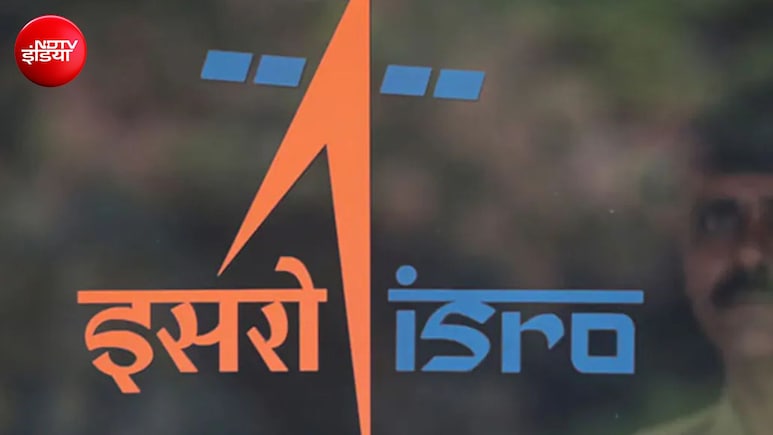 ISRO Jobs  2026: NRSC ने रिसर्च साइंटिस्ट समेत 48 पदों पर निकाली भर्ती, मिलेगी मोटी सैलरी