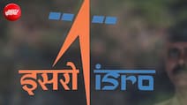ISRO Recruitment 2026: इसरो ने इंजीनियर, साइंटिस्ट्स के पदों पर निकाली भर्ती,  तुरंत करें अप्लाई