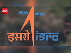 ISRO Recruitment 2026: इसरो ने इंजीनियर, साइंटिस्ट्स के पदों पर निकाली भर्ती,  तुरंत करें अप्लाई