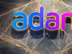 Adani Enterprises QIP: मार्केट में बजा अदाणी ग्रुप का डंका, बंपर बोलियों के बाद बढ़ाया QIP का साइज