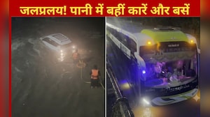 गुजरात में जलप्रलय! पानी में फंसी कारें और बसें, खतरनाक रेस्क्यू का वीडियो