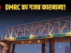 न जाम लगा, न ट्रैफिक रुका... दिल्ली-मेरठ एक्सप्रेसवे पर फर्राटे भरती रहीं गाड़ियां, ऊपर बन गया मेट्रो का पुल