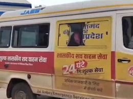 108 एंबुलेंस में ऑक्सीजन खत्म होने से युवक की मौत! तड़पने का वीडियो वायरल, मंडला कलेक्टर ने गठित की जांच टीम