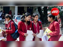 CBSE 10th Second Board Result 2026 Live: कभी भी जारी हो सकता है सेकेंड बोर्ड रिजल्ट, रेडी रखिए Roll Number