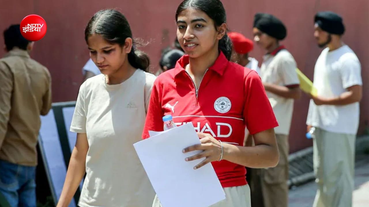 JPSC ने 25 से 27 जुलाई को होने वाली झारखंड सिविल सेवा मुख्य परीक्षा की स्थगित