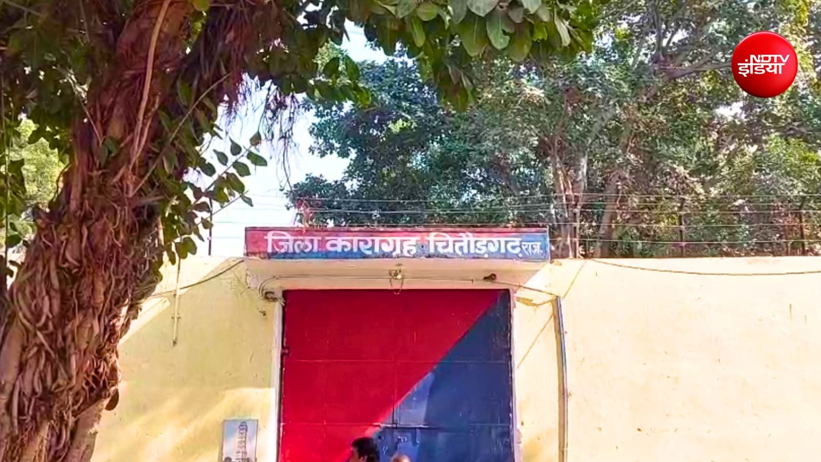 चित्तौड़गढ़ जिला कारागृह में पूर्व में भी अंदर मोबाइल फोन मिले हैं