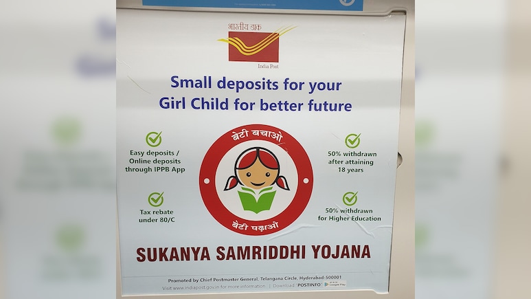 Sukanya Samriddhi vs Mutual Fund SIP For A Girl Child: What Gives Better Returns?