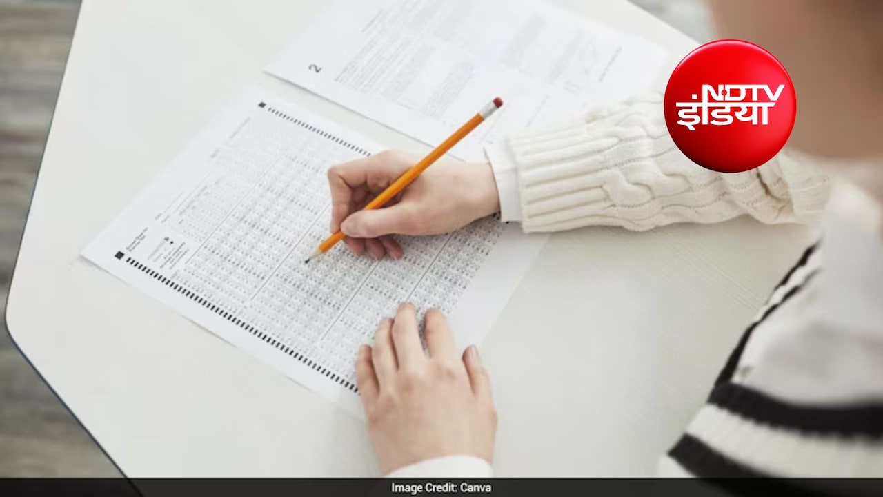 HTET 2026 Admit Card: हरियाणा टीचर एलिजिबिलिटी टेस्ट एडमिट कार्ड जारी, 4 और 5 जुलाई को है एग्जाम