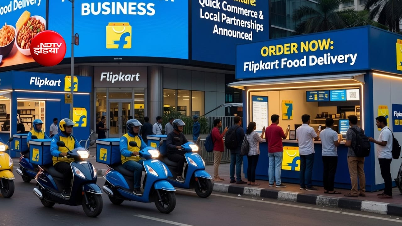 Flipkart के फूड डिलीवरी बिजनेस में एंट्री के साथ क्यों मचेगा गदर, जोमैटो-स्विगी की होगी खटिया खड़ी