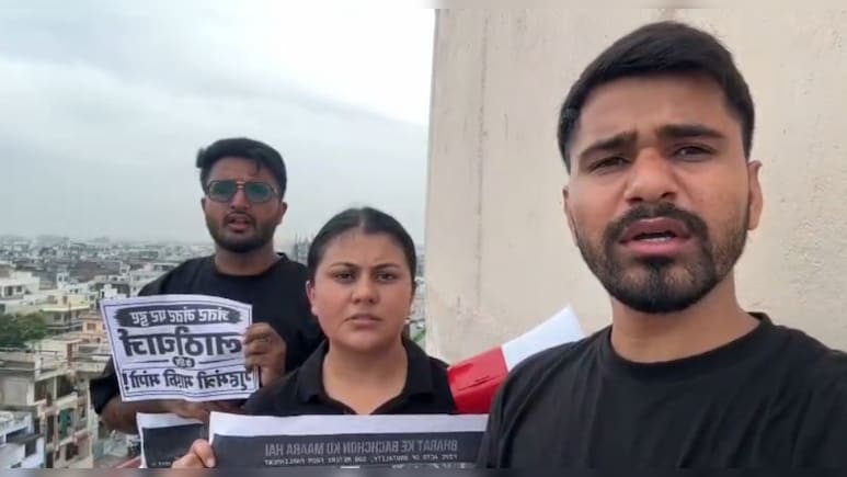 जयपुर में पानी की टंकी पर चढ़े &nbsp;NSUI के तीन छात्र, &nbsp;छात्रसंघ चुनाव बहाल करने की मांग&nbsp;