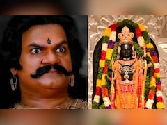 राम मंदिर में चोरी पर भड़का 'रामायण' के रावण का गुस्सा, बोले- इस घोर पाप की माफी नहीं, ईश्वर करेंगे न्याय