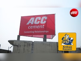 अदाणी ग्रुप की कंपनी ACC का दमदार प्रदर्शन, 5,808 करोड़ पर पहुंची आय, अंबुजा सीमेंट्स के विलय पर ये है अपडेट