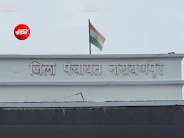 29 सचिवों से 1.40 करोड़ की वसूली! निर्माण कार्य में गड़बड़ी करने पर जिला पंचायत ने लिया एक्शन