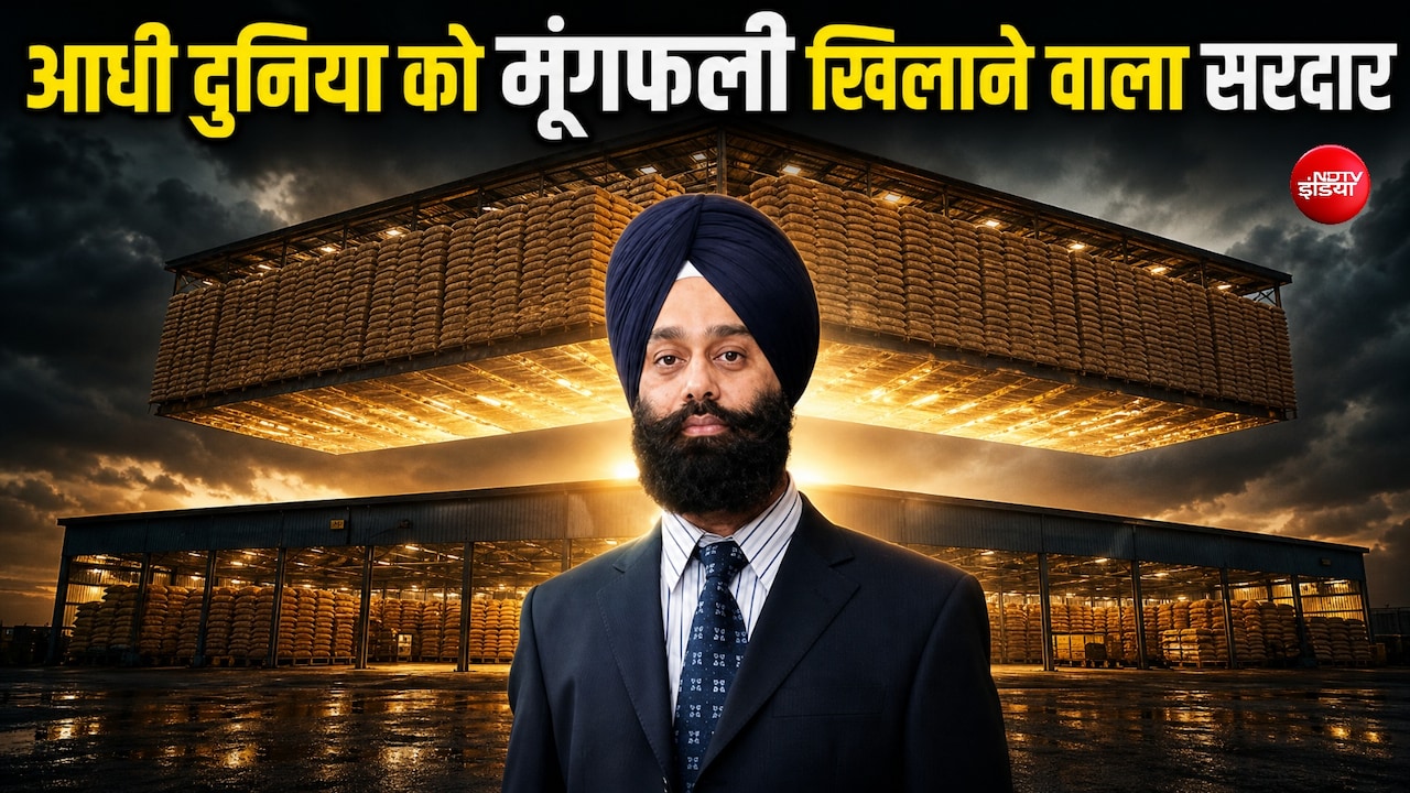 अमूल की नौकरी छोड़ी, अर्जेंटीना जाकर बन गए 'पीनट्स किंग', आधी दुनिया खाती है इस सरदार के खेतों की मूंगफली