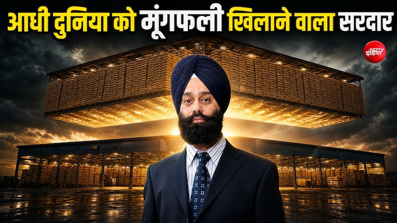 अमूल की नौकरी छोड़ी, अर्जेंटीना जाकर बन गए 'पीनट्स किंग', आधी दुनिया खाती है इस सरदार के खेतों की मूंगफली