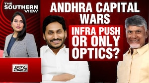 Jagan Reddy's 'Mavigan' Pitch For Next Election Renews Andhra Capital Battle