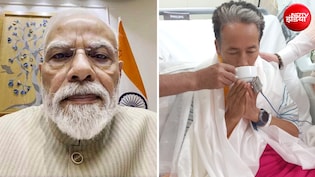 रात 11.04 बजे से 12.32 तक... वो 88 मिनट जिसमें NEET पेपर लीक से जुड़े 4 बड़े एक्शन हुए