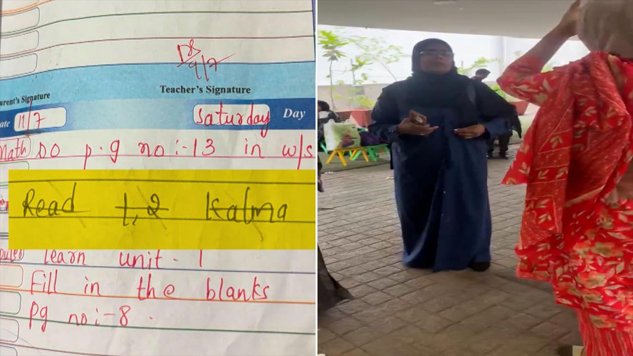 Hyderabad School Faces Row Over Alleged Kalma Recitation By Hindu Student