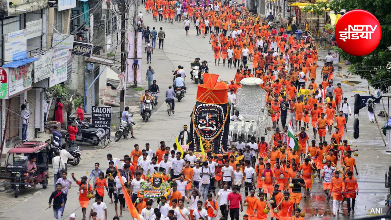 Sawan 2026: कांवड़ यात्रा आज से शुरू, जान‍िए महत्‍व और पहली बार जा रहे हैं, तो जान लें नियम