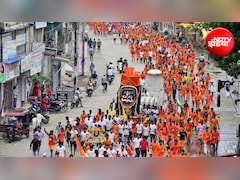 Sawan 2026: कांवड़ यात्रा आज से शुरू, जान‍िए महत्‍व और पहली बार जा रहे हैं, तो जान लें नियम