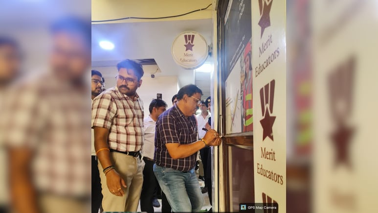 ग्रेटर नोएडा में पांच कोचिंग संस्थान सील, अग्निशमन उपकरण न म&zwj;िलने पर  प्राधिकरण और फायर विभाग ने की कार्रवाई