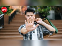 मेडिकल कॉलेजों में आज भी हो रही रैगिंग, सरकार ने संसद में जारी किए आंकड़े