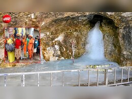 अमरनाथ यात्रा का पहला जत्था रवाना, इस बार पहले से अधिक की गई व्यवस्था; जानें खास बातें