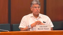 चंडीगढ़ का सांसद ही पंजाब कांग्रेस से लिए बाहरी? पार्टी की चुनावी टीम से क्यों बाहर रखे गए मनीष तिवारी