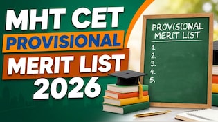MHT CET 2026 Merit List To Be OUT Today; Check Direct Link To Download Provisional Rank List