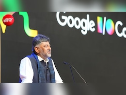 कर्नाटक में खुलेगी देश की पहली सरकारी AI यूनिवर्सिटी, सीएम डीके शिवकुमार ने किया ऐलान