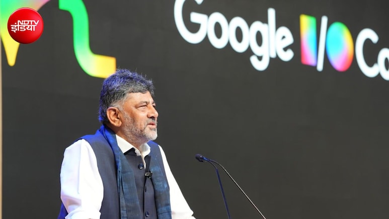 कर्नाटक में खुलेगी देश की पहली सरकारी AI यूनिवर्सिटी, सीएम डीके शिवकुमार ने किया ऐलान