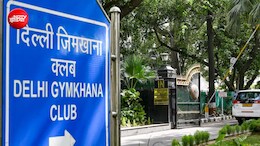 जिमखाना क्लब मामला: दिल्&zwj;ली हाईकोर्ट का केंद्र को नोटिस, 28 जुलाई तक देना है जवाब