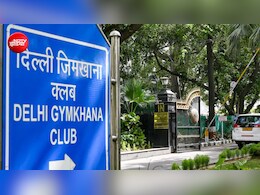 जिमखाना क्लब मामला: दिल्&zwj;ली हाईकोर्ट का केंद्र को नोटिस, 28 जुलाई तक देना है जवाब