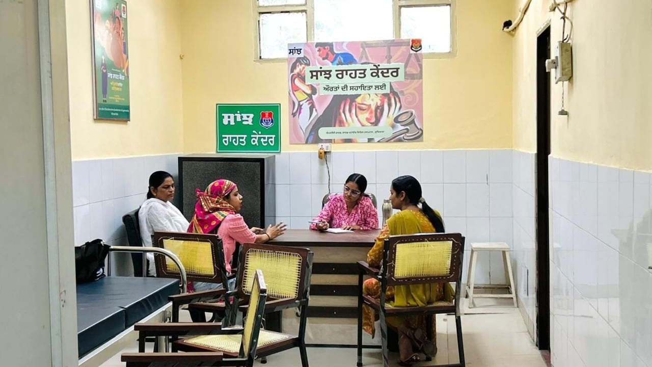 पंजाब में ‘सांझ राहत केंद्र’ महिलाओं को बना रही है सशक्त