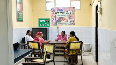 पंजाब में &lsquo;सांझ राहत केंद्र&rsquo; महिलाओं को बना रही है सशक्त