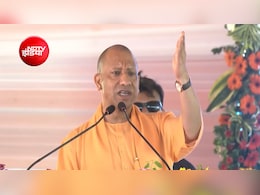 सनातन संस्कृति-परंपरा को तबाह करना चाहती हैं कुछ ताकतें, अपने ही समाज के 'कालनेमि' से रहें सावधान: सीएम योगी