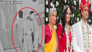 गिरिबाला सिंह के घर चोरी का CCTV वीडियो आया सामने, 3 संदिग्ध कैमरे में कैद; पुलिस जांच तेज