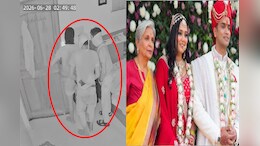 गिरिबाला सिंह के घर चोरी का CCTV वीडियो आया सामने, 3 संदिग्ध कैमरे में कैद; पुलिस जांच तेज